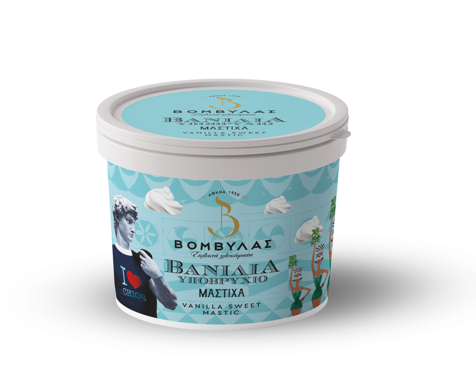 Μαστιχα Υποβρυχιο 400gr Βομβυλα